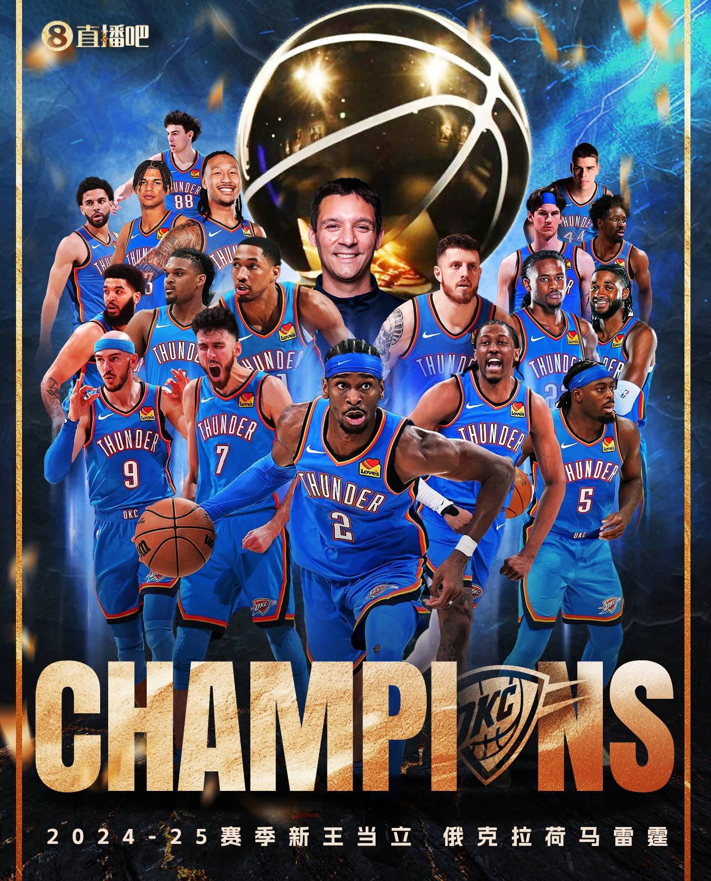 开云体育登录-NBA决赛胜利引领球队晋级