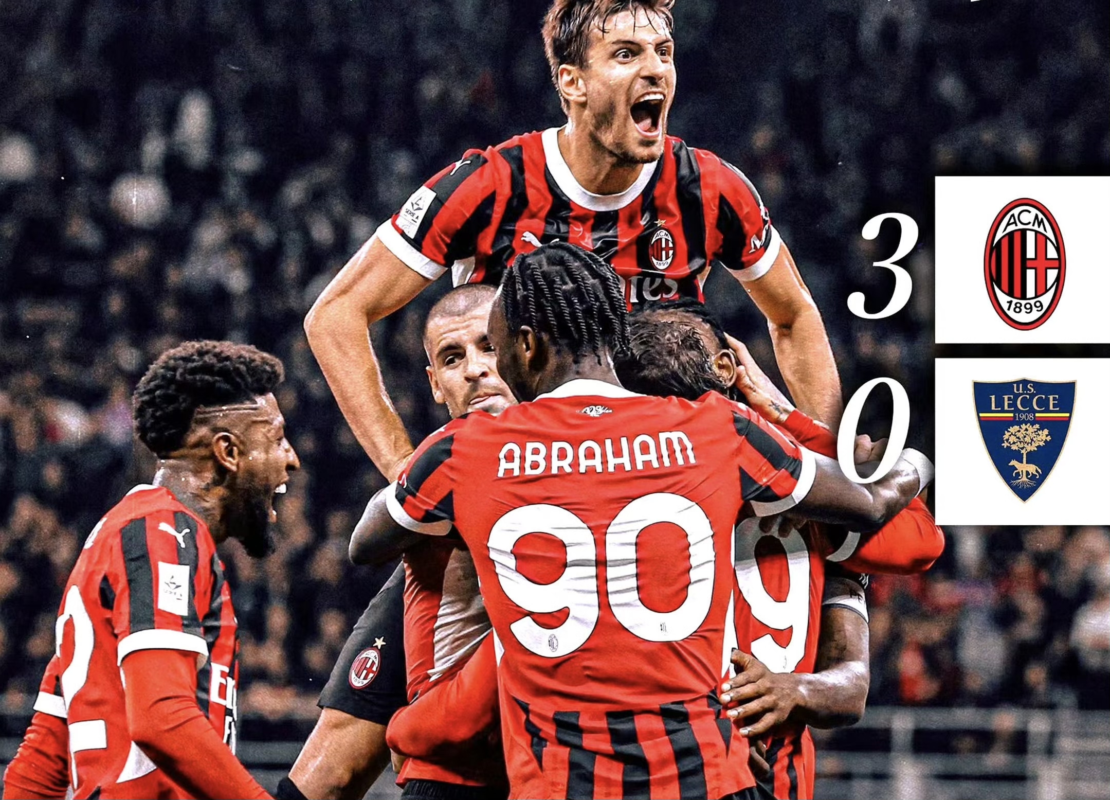 AC米兰横扫西班牙，加维带队取胜