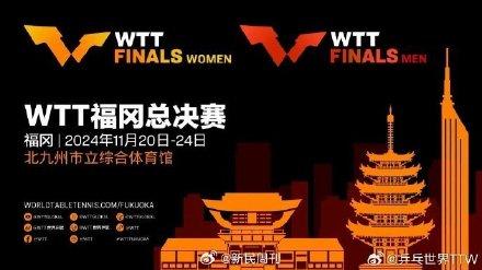 开云体育平台APP-瑞典队完胜法国队，王皓统治全场