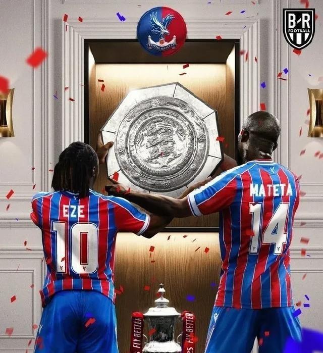 水晶宫惨遭逆转，失去领先优势