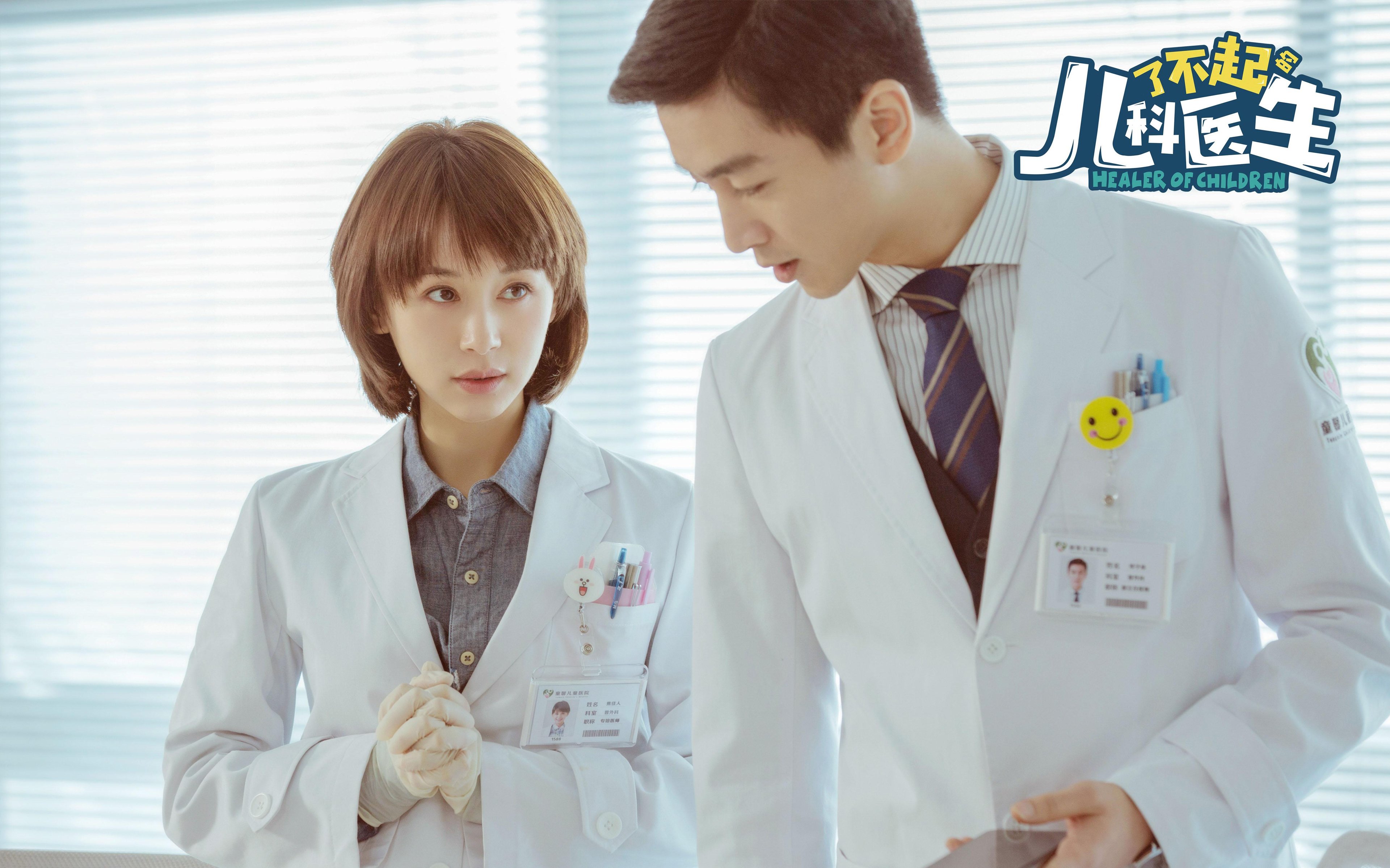 开云体育在线-西甲国家德比焦点战硝烟再起，尼克斯跨洋狂胜新疆队展篮球霸权