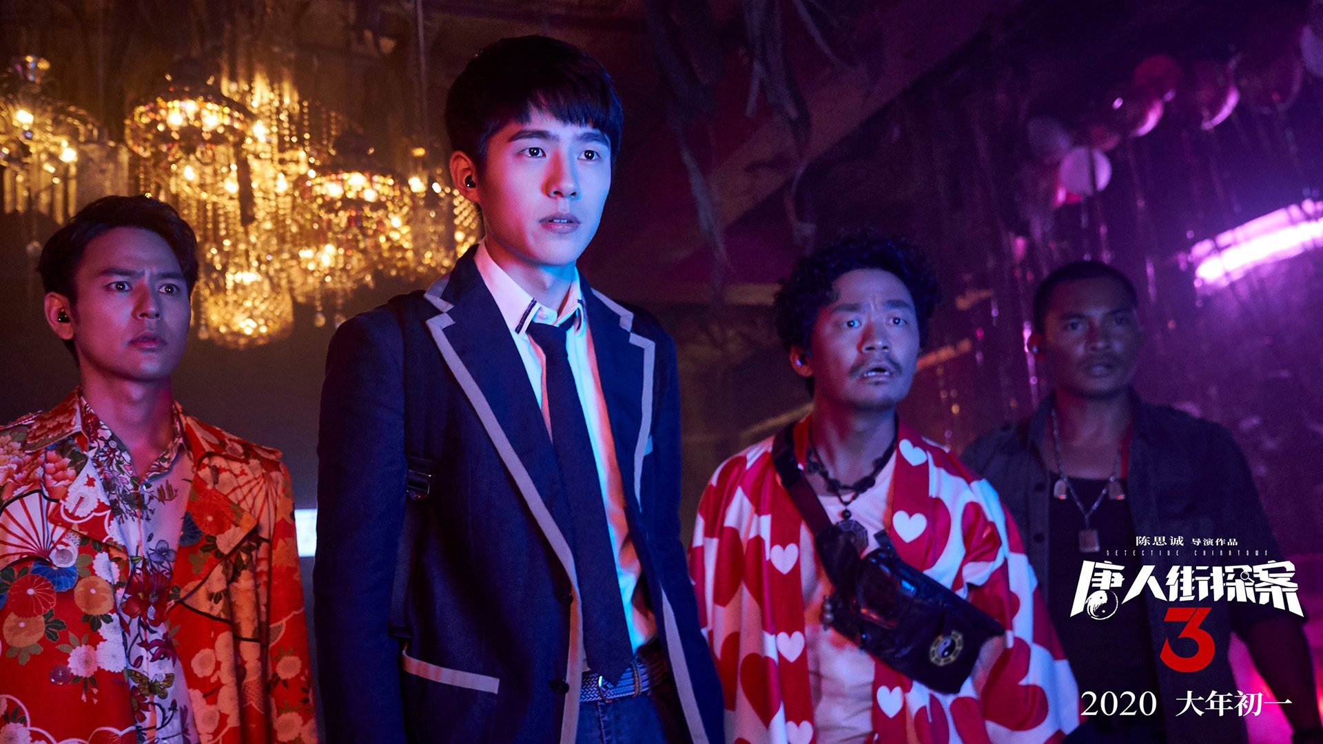 铁血加时与孤星闪耀,双城记里的篮球哲学