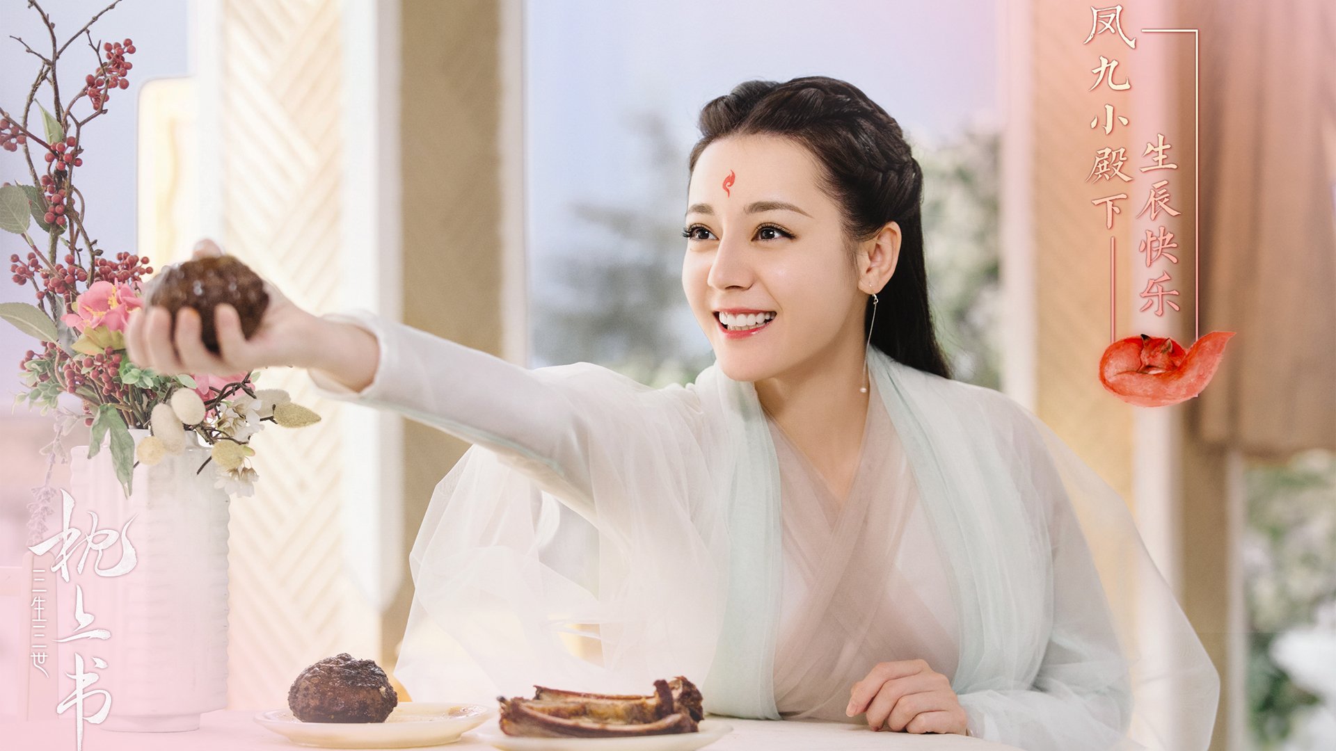 火箭封锁活塞捍卫主场,字母哥轰下统治级数据率队狂胜