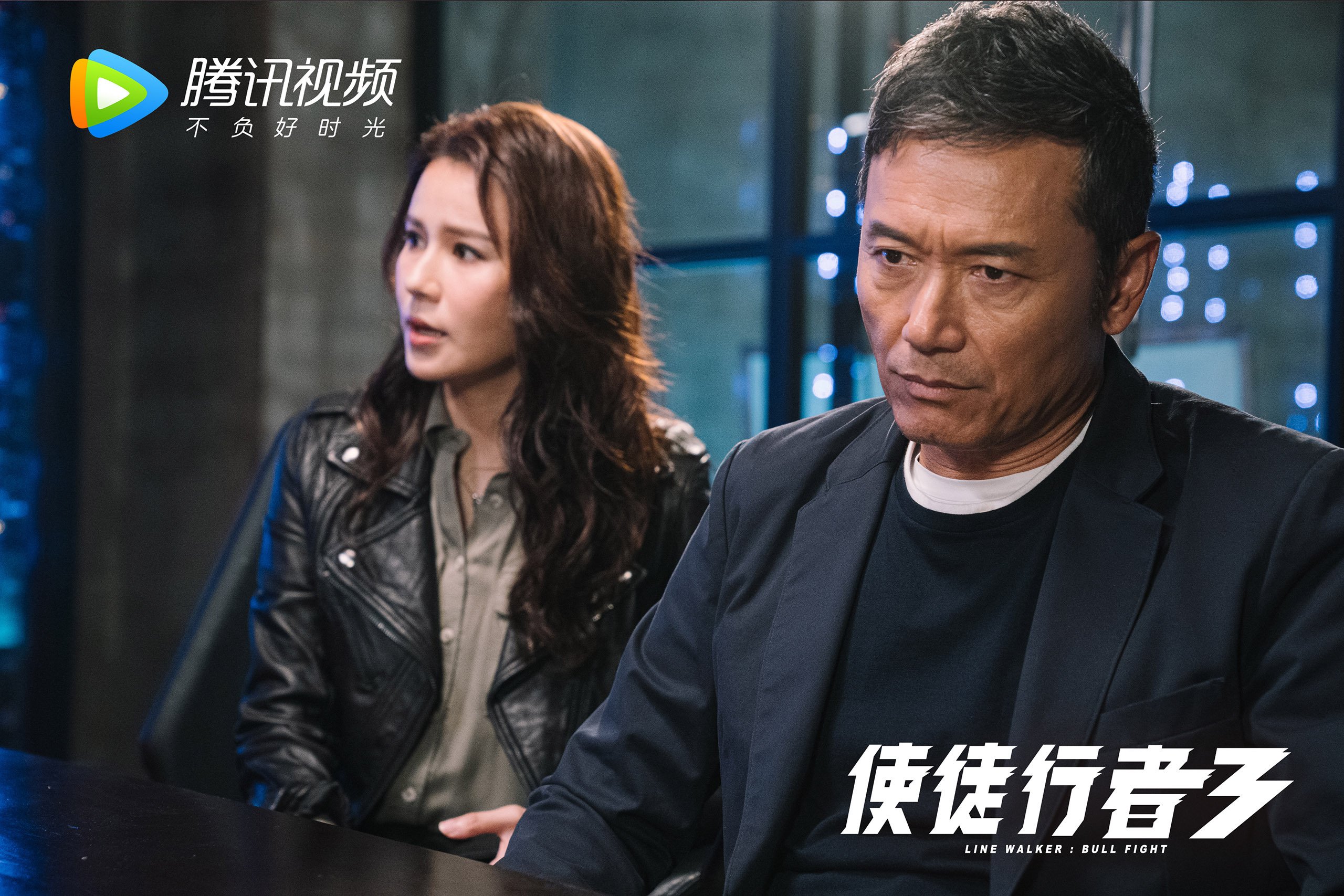 年度焦点之战,猛龙力克魔术,淘汰赛惊险过关