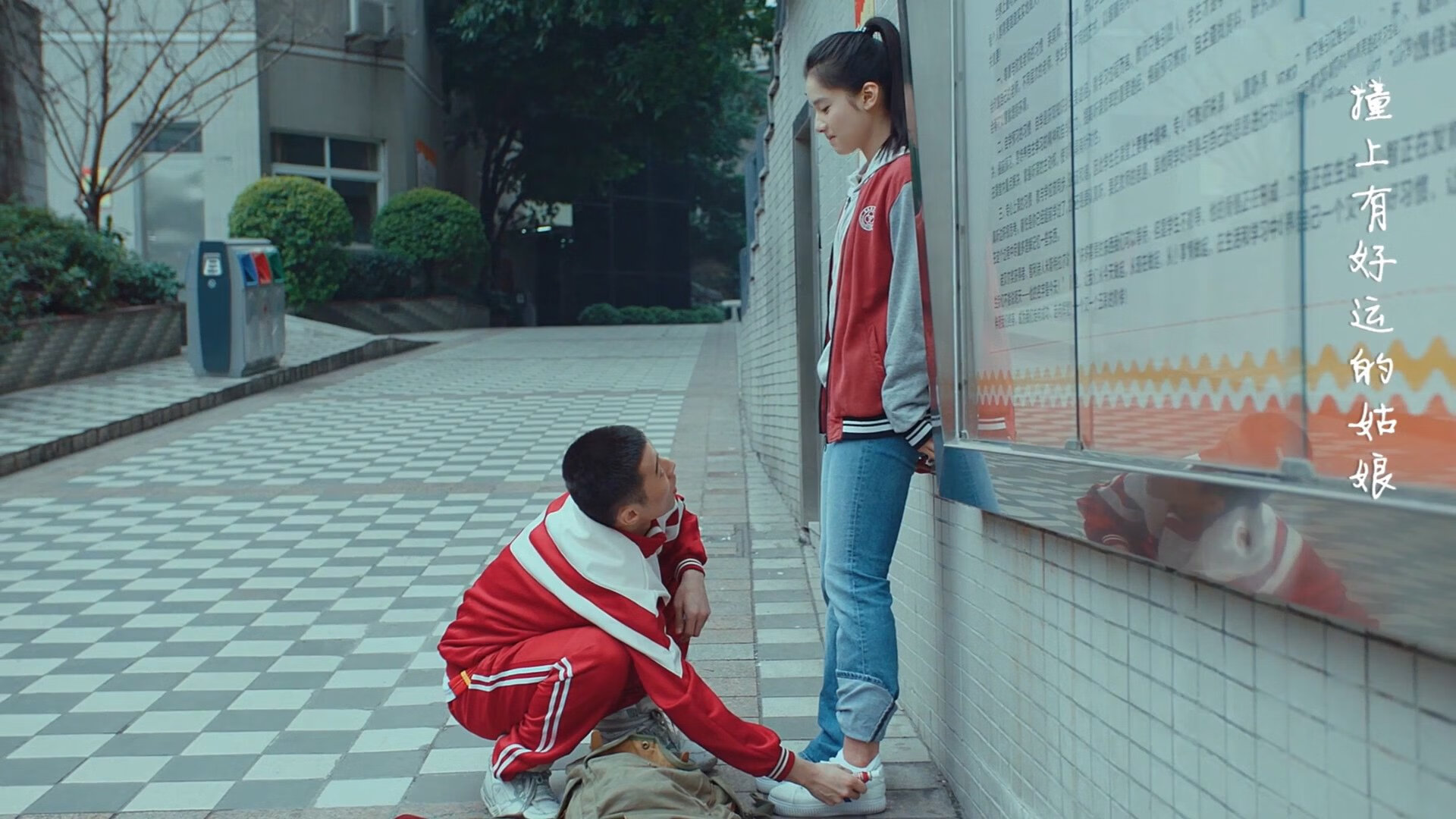 开云体育-东方密林战北岸花园，拉梅洛于此夜新王加冕