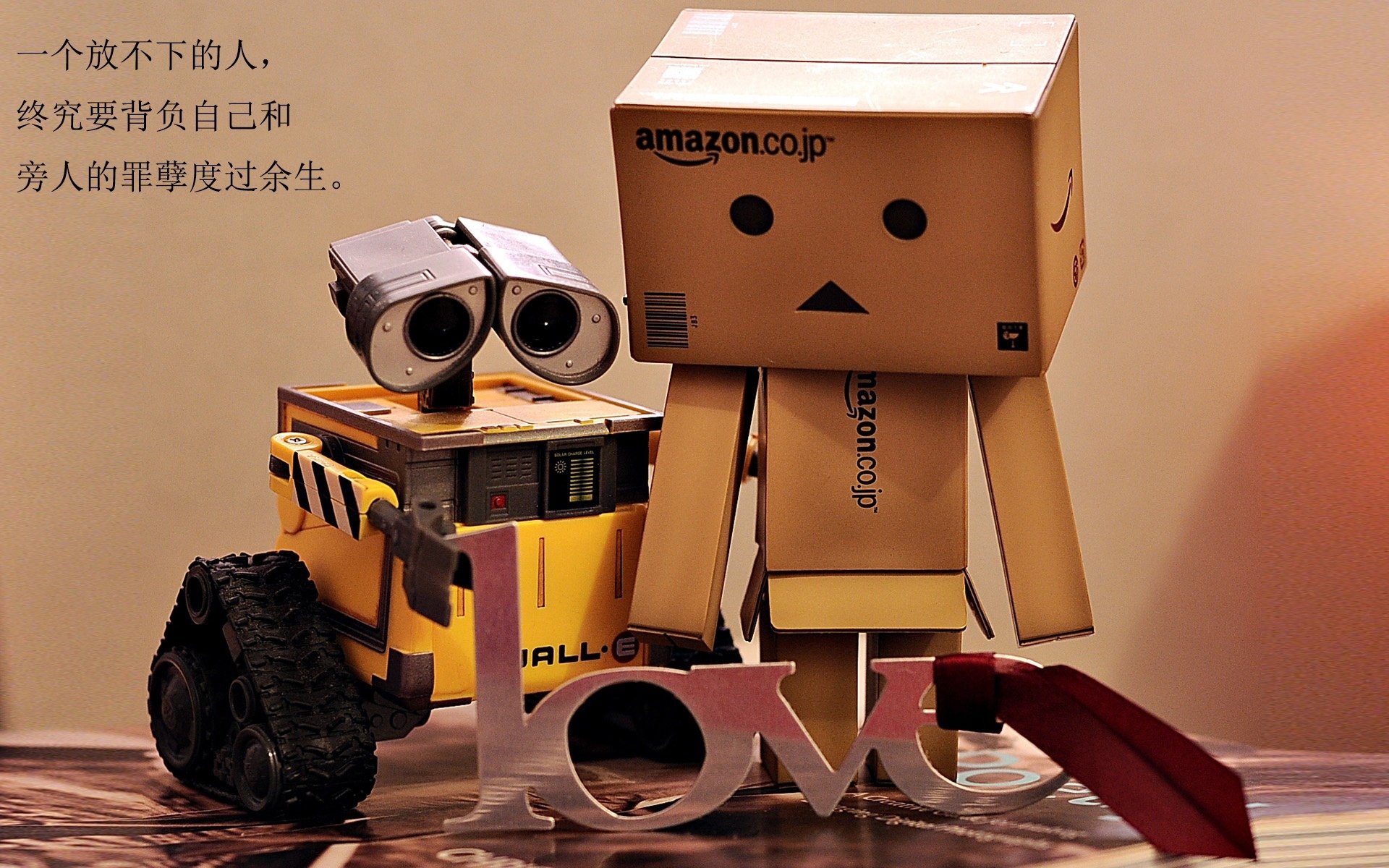 开云体育下载-法比尼奥刷新单场传球纪录，切尔西3-0强压尼日利亚展现实力