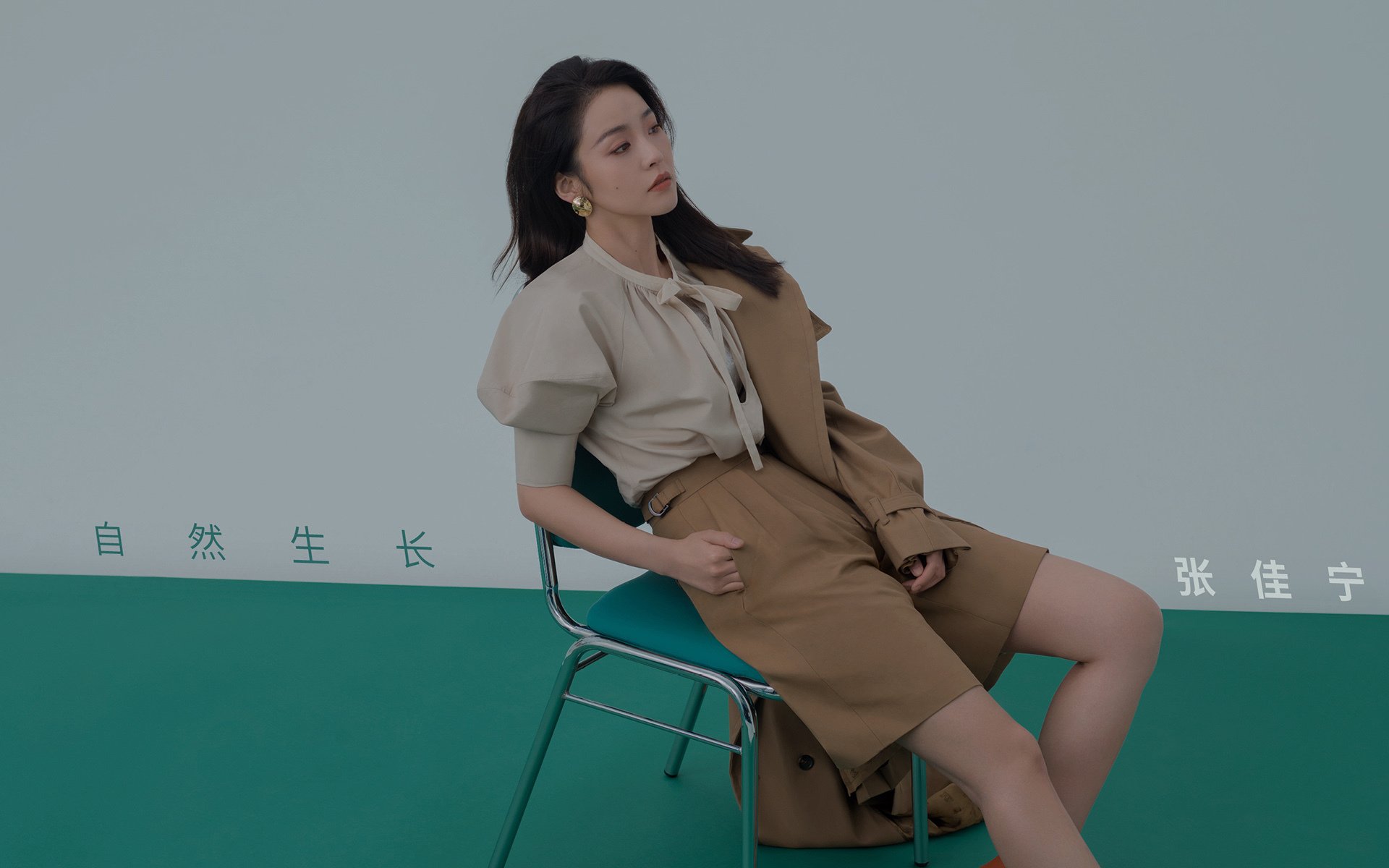 意甲焦点战激战正酣，拜仁欧冠狂胜乌克兰球队彰显欧洲足球风云