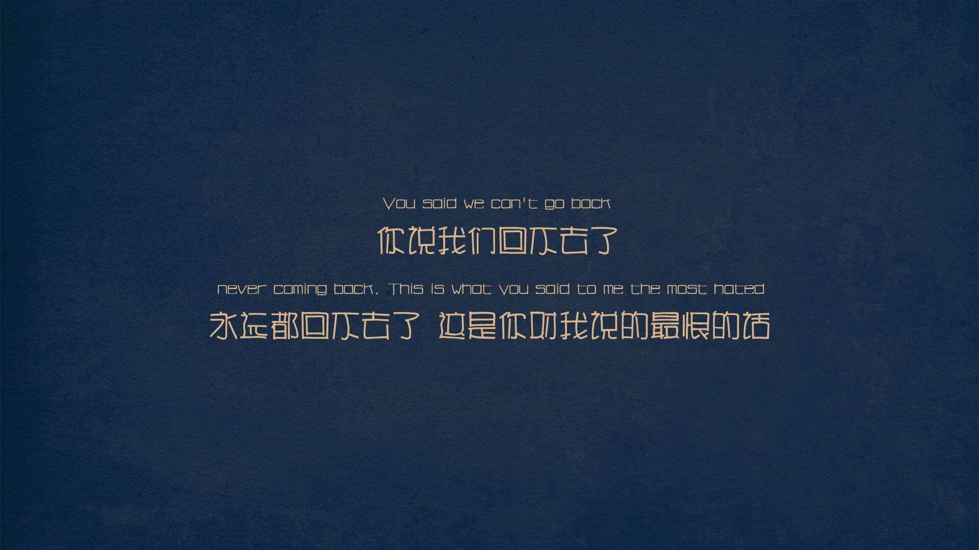 美加墨世界杯之夜，巴斯托尼稳定输出，防线坚如磐石