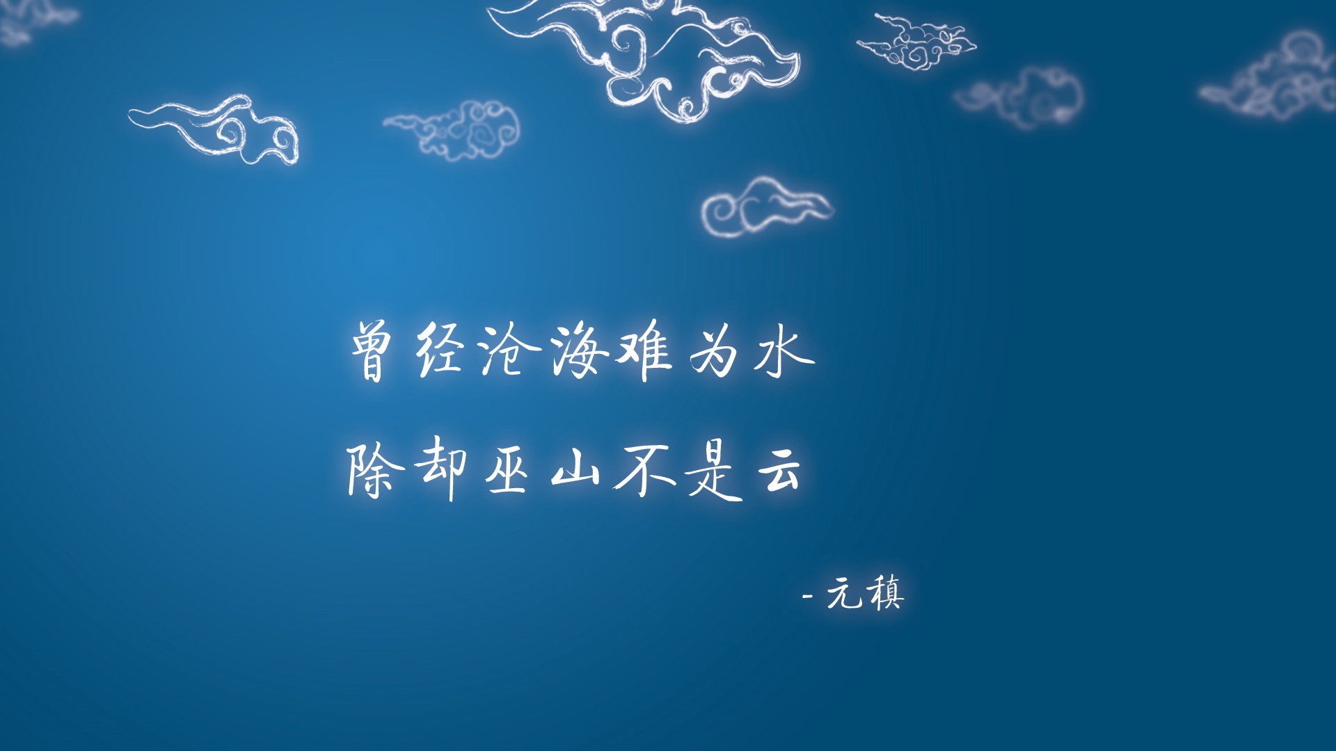 维尼修斯独造四球，葡萄牙碾压哥伦比亚强势挺进2026世界杯四强