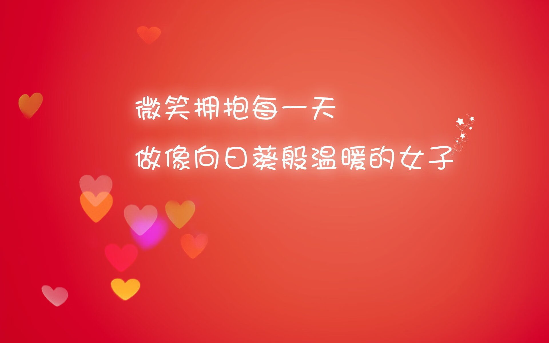 开云官网-黑星闪耀，加纳险胜罗马尼亚，B费领衔B组生死战掀起世界杯狂潮