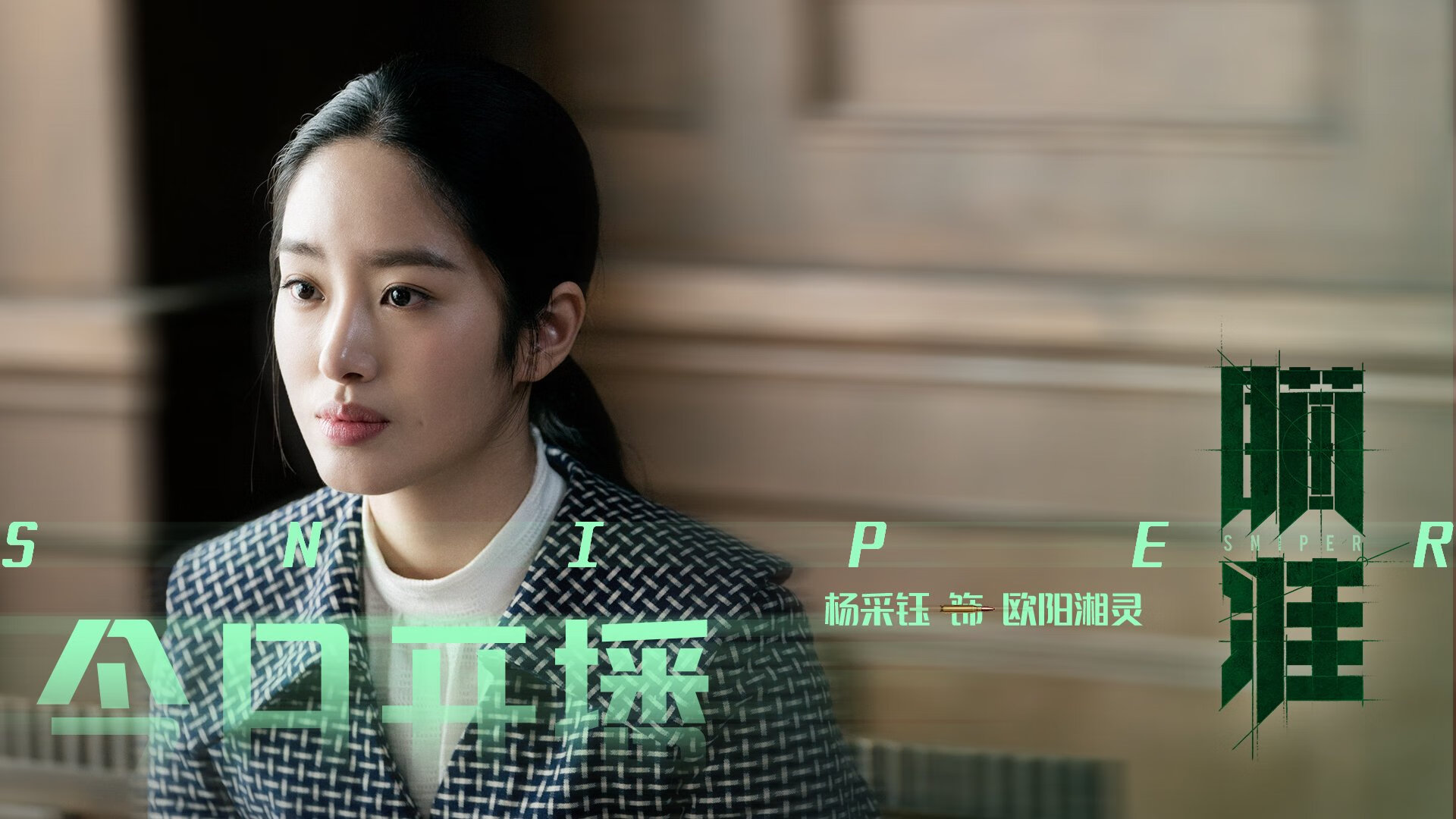 开云体育在线-哈兰德风暴席卷北美，哥伦比亚闪电战横扫罗马尼亚，美加墨世界杯上演强强对话新篇章