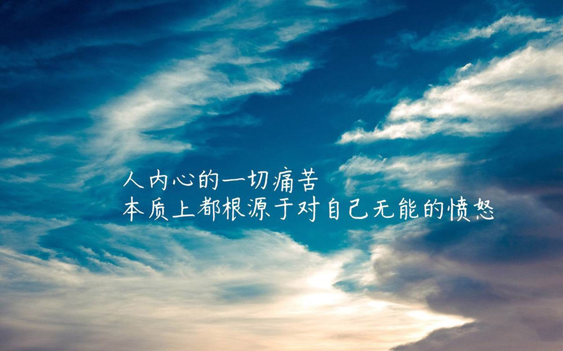 绝杀之夜，奥斯梅恩化身独行侠，乌拉圭2-1伊拉克昂首晋级