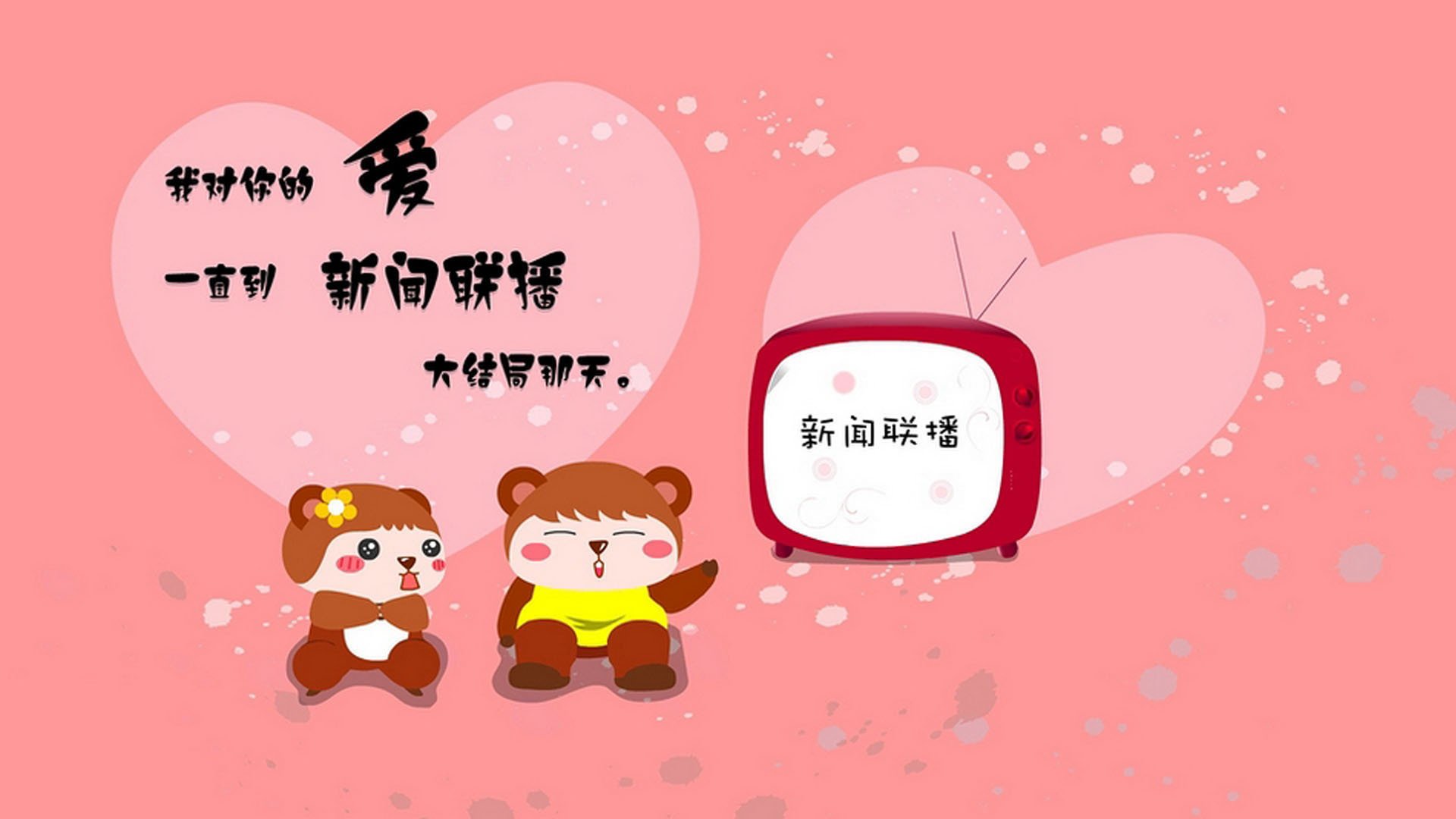 开云下载-橙衣军团的胜利交响，德布劳内魔幻调度，荷兰击溃沙特上演B组巅峰对决