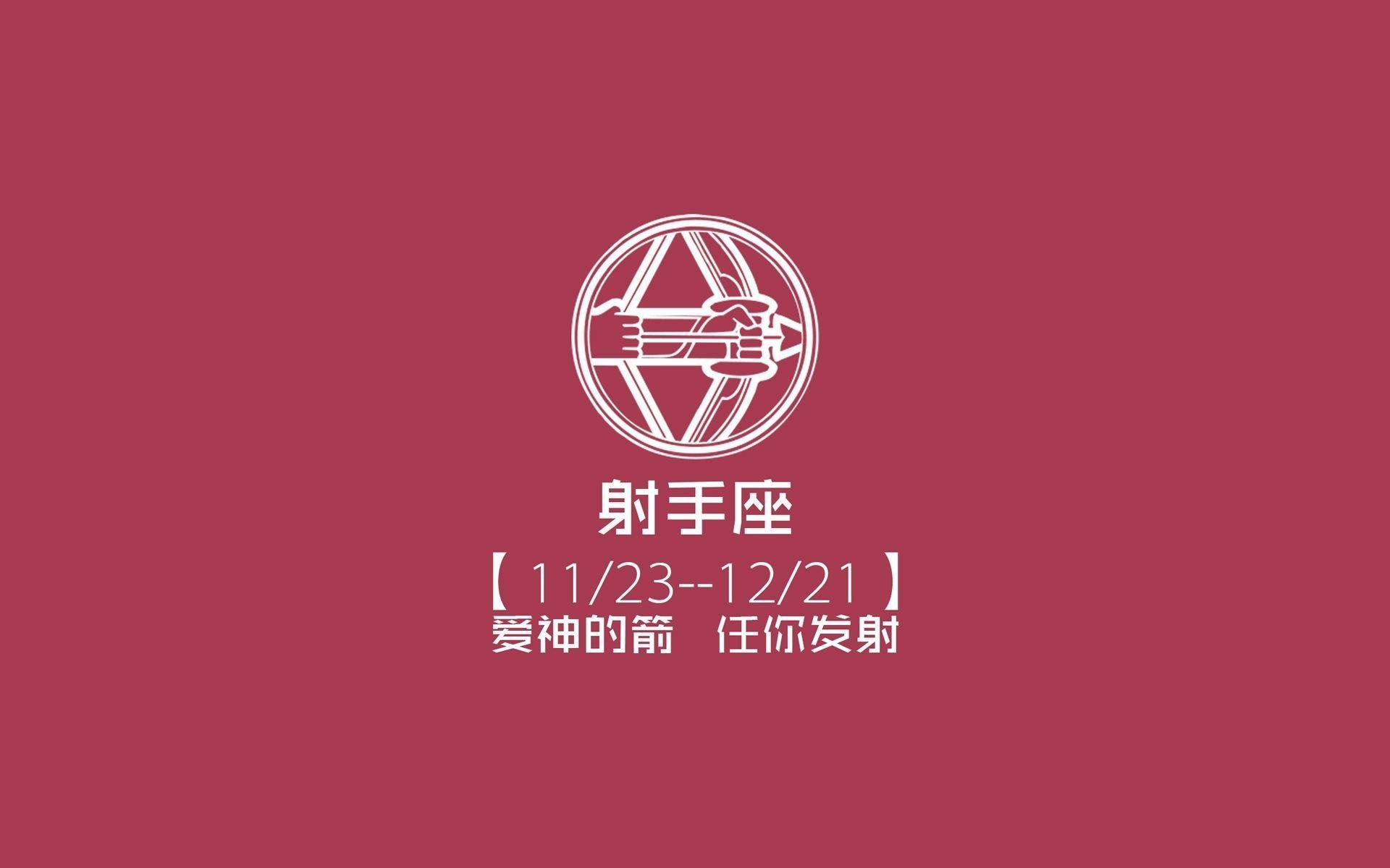 突尼斯铁骑踏破枫叶国度,卢卡库王者归来引爆2026世界杯复仇之夜