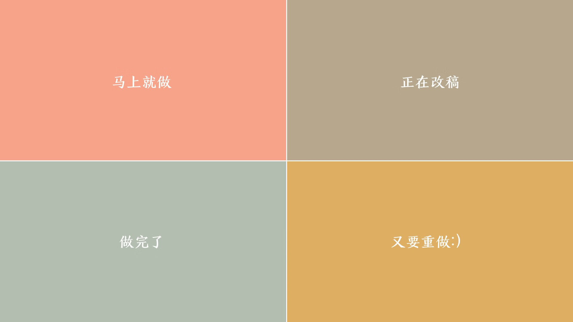 铁血防线铸就奇迹，匈牙利防守反击压制日本，迪亚斯致命一击照亮2026世界杯C组