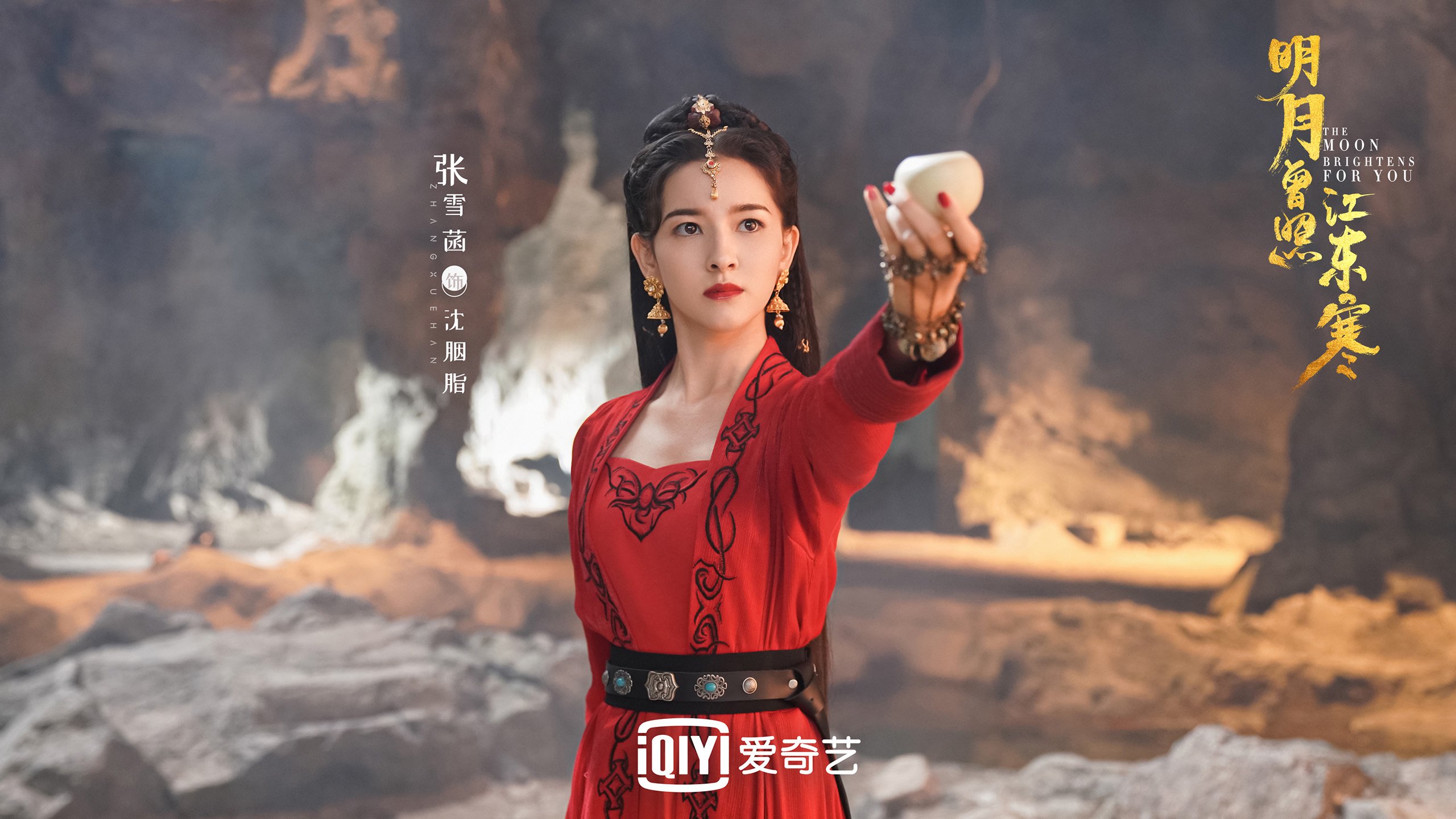 沙漠风暴席卷绿茵场，阿联酋逆转乌兹别克斯坦，努涅斯闪耀全场