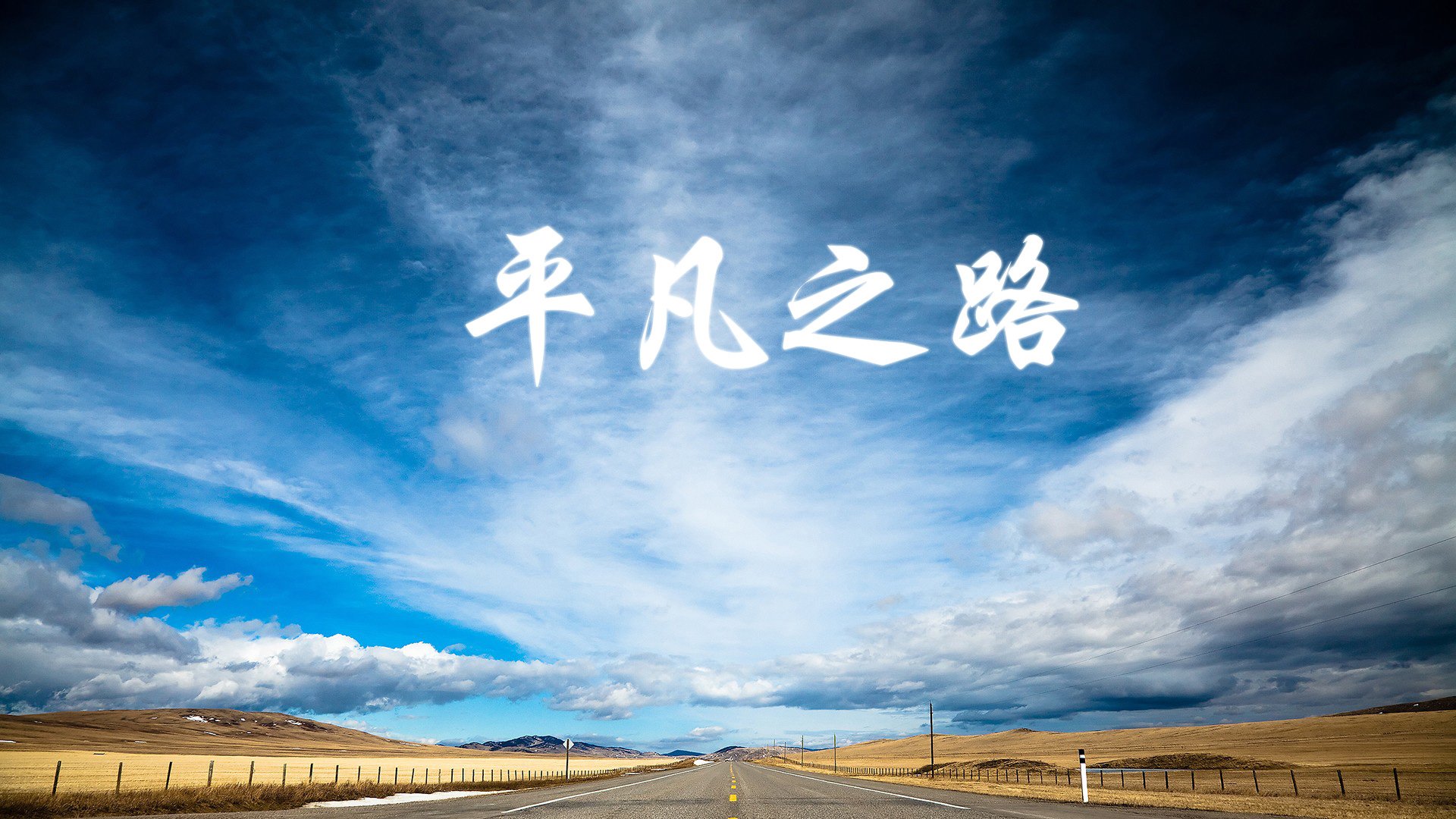 开云官网-德黑兰之墙轰然倒塌，B费导演全场压制，克罗地亚2-0碾碎伊朗防线
