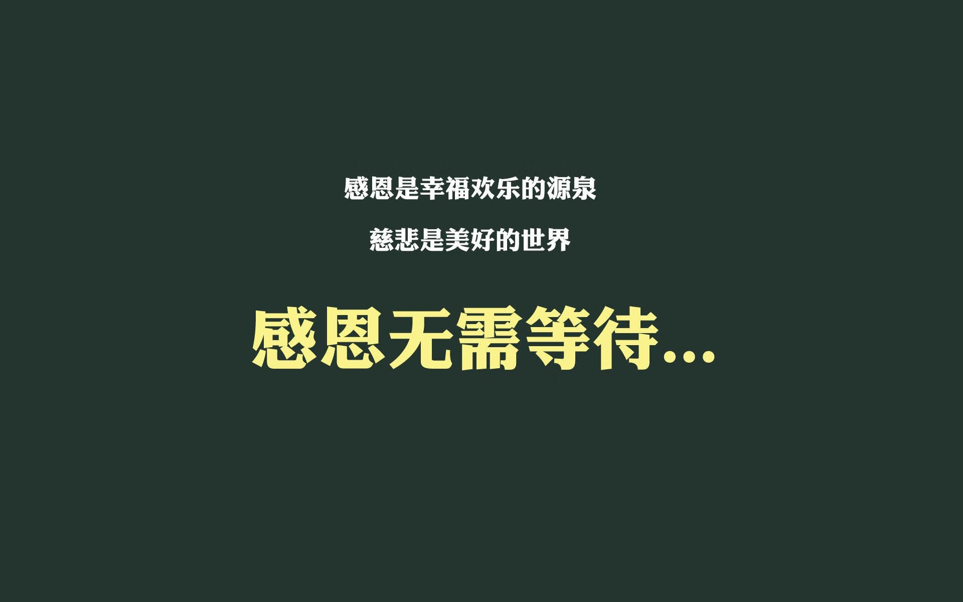 2026世界杯强强对话，丹麦碾压澳大利亚，苏亚雷斯闪耀全场