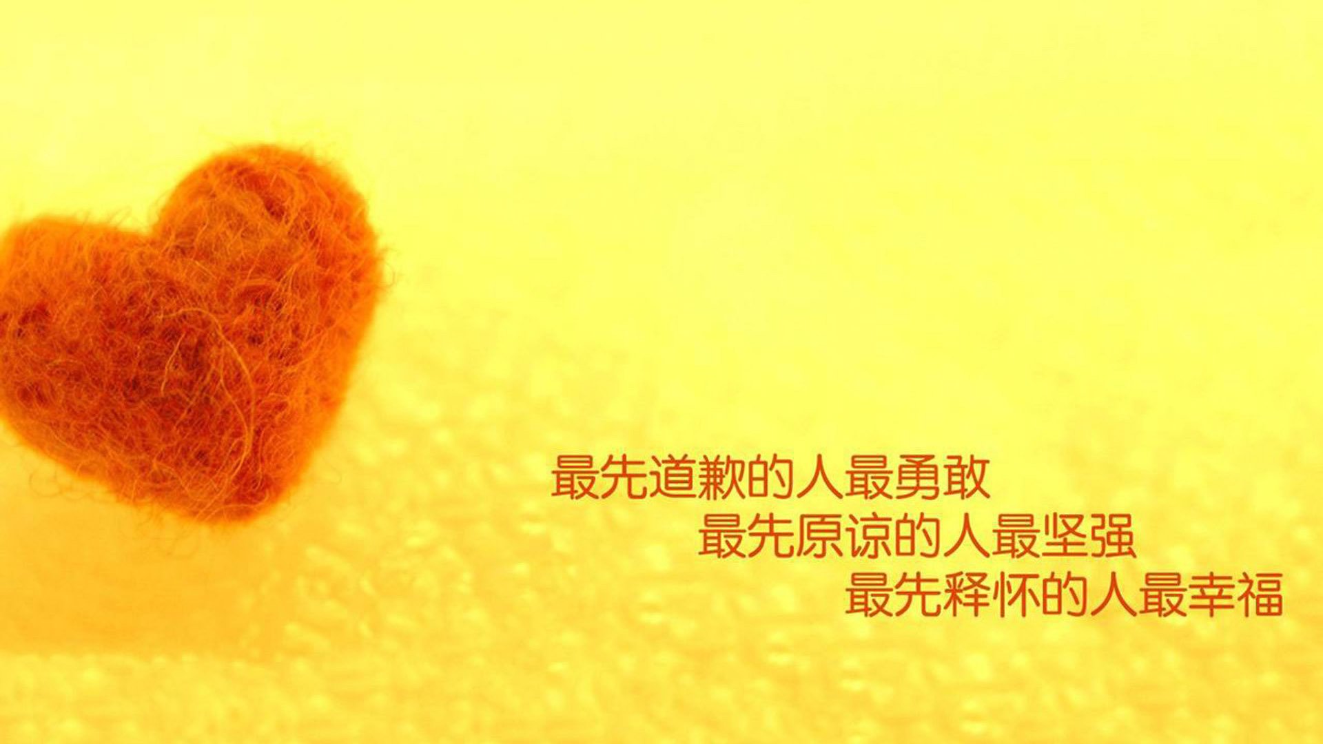 魔笛的回响与桑巴的序曲，维尼修斯主宰C组生死战，克罗地亚险胜伊朗