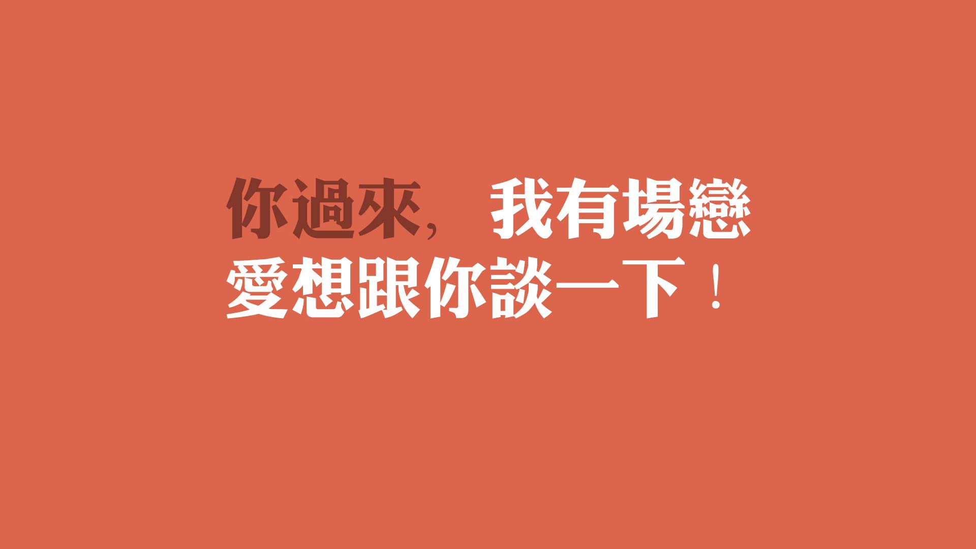 北欧风暴逆转两河雄鹰，德布劳内封神之夜，挪威绝地翻盘