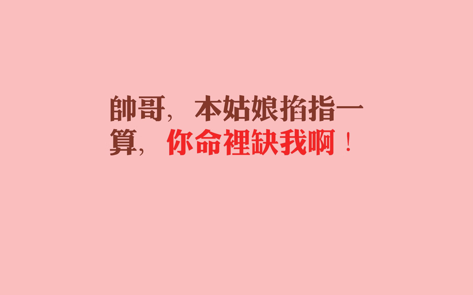 冷门之夜，2026世界杯F组强强对话，哥斯达黎加完胜乌拉圭，苏亚雷斯闪耀全场